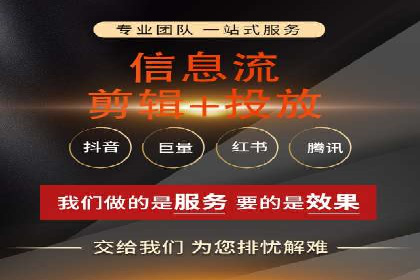 快速拓展用户：推广开户的实战经验分享